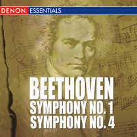 Symphony No. 4 In B Flat Major, Op. 60 - Adagio - Allegro Vivace - Hermann Abendroth & MDR-Sinfonieorchester & Ludwig van Beethoven