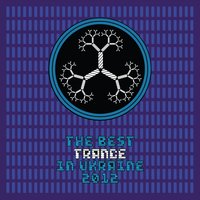 Turbulent Sky - Andy Groove & The Splitslash