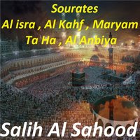 Sourate Al isra, Pt. 2 - Salih Al Sahood