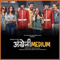 Ek Zindagi - Taniskaa Sanghvi & Sachin-Jigar