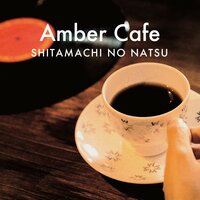 Lady Night - Shitamachi No Natsu
