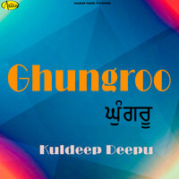 Sharab - Kuldeep Deepu