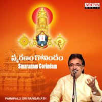 Sri Venkateshwara Ashtottaram - Parupalli Sri Ranganath