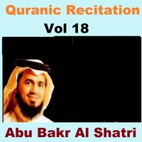 Recitation, Pt. 1 - Sheikh Abu Bakr Al Shatri