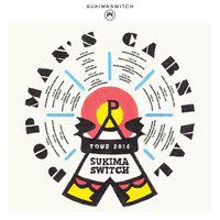 Scarlet - Sukima Switch