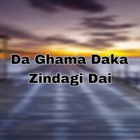 Da Jeany Loya Jagha Wanay - Master Ali Haider