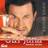 Ishq Habibi - Rahim Shah