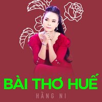 Chắc không bao giờ 1 - Hằng Ni
