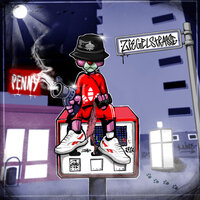 Rosaroter Panther - Kaine