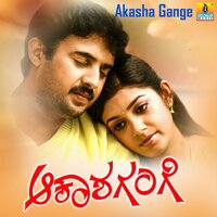 Malli Malli - S. P. Balasubrahmanyam & K. S. Chithra