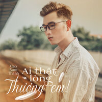 Anh Dắt Em Về - Cao Nam Thành
