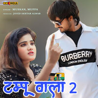 Tampu Wala 2 - Muskan & Muffa