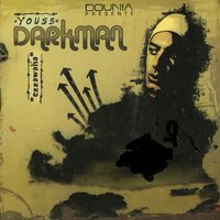 Moh ellayali - Youss