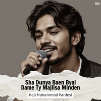 Sha Gisa Dar Kapt - Haji Muhammad Pardesi