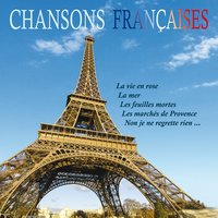 Ma petite folie - Line Renaud