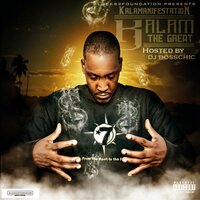 This Aint Funny - Kalam da Great & FAME & Kinfolk Jack