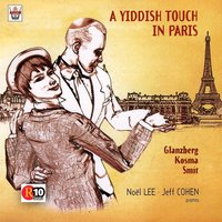 Suite yiddish: In shtetl - Noel Lee