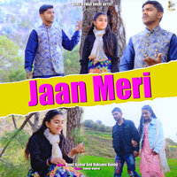 Jaan Meri - Sunil Kumar & Ruksana Banoo