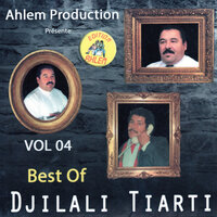 haktou fiya - Cheikh Djilali Tiarti