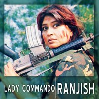 Hum Pyar Aese Karengey (from "Lady Commando") - Mehnaz
