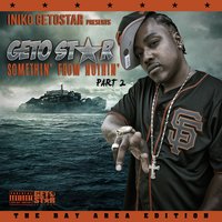 StarStruck - Fatman & Runyajaw Johnson & Digdug