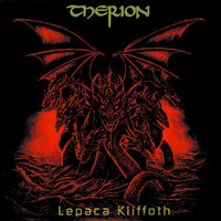 Melez - Therion