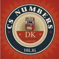 So do I - KCM
