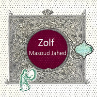 Gham Makhor - Masoud Jahed