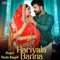 Hariyala Benna Re - Neelu Rangili