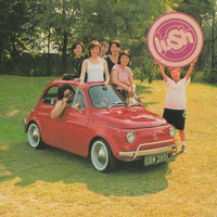 I Have the Moon - Lush