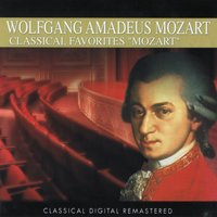 Violin Concerto No. 3 In G Major, KV 216. Rondo, Allegro - Stuttgarter Kammerorchester & Вольфганг Амадей Моцарт
