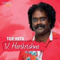 Italakadi Italakadi (From "Gaja") - Shankar Mahadevan & Shamitha