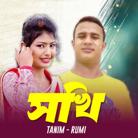 Sokhi - Tanim & Rumi