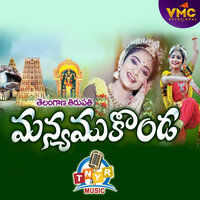Telangana Thirupathi Manyam Konda - Malavika
