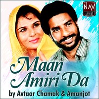 Kardoonga Phool Wargi - Avtaar Chamak & Amanjot