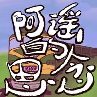 若有气质藏于身 - 尧谣