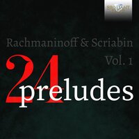 XIII. Grave in D-Flat Major - Lukas Geniušas & Сергей Васильевич Рахманинов