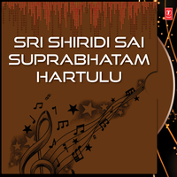 Sri Shirdi Sai Mangalasasanam - V. Ramakrishnan & Muralidhar & B. Ramana & M.M. Srilekha