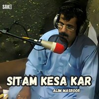 Sob Matow - Alim Masroor