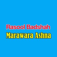 Awray Kana Janana Tapay - Rasool Badshah
