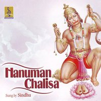 Sree Hanuman Chalisa - Sindhu