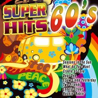 Lover Please - Clyde McPhatter