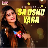 Janana Ma Raza Teera Ta - Gul Sanam