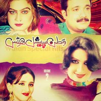 Somra Khkule Shpa Da Nan - Dil Raj