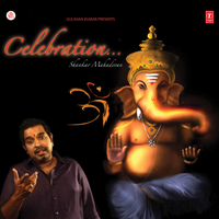 Hey Dukhbhanjan - An Ode From Punjab - Shankar Mahadevan