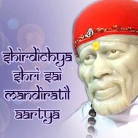 Aarti Saibaba Saukya - Pramod Medhi