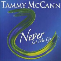 A Beautiful Friendship - Tammy McCann