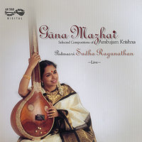 Paadayo Nee - Sudha Ragunathan