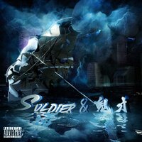 破伞 - 鬼才 & Soldier