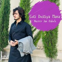Griftar Un Ti Ghaman - Nazeer Jan Baloch
